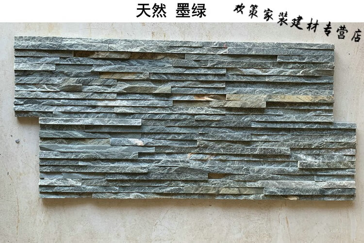鼎巖石材人造流水石 150*600mm規(guī)格背景墻流水板，打造現(xiàn)代家居裝飾新風(fēng)尚