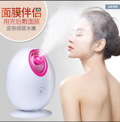 煥活水潤(rùn)美肌 小巨蛋家用熱噴蒸臉儀的全能護(hù)膚體驗(yàn)
